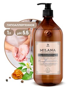 Жидкое парфюмированное мыло "Milana Perfume Professional", 1л 125709