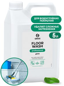 Нейтральное средство для мытья пола "Floor wash", 5,1кг 125195