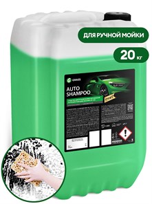 Автошампунь "Auto Shampoo" (канистра 20 кг) 111103