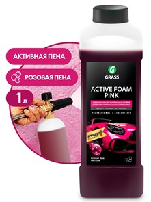 Активная пена "Active Foam Pink" (канистра 1 л) 113120