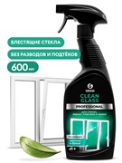 Очиститель стекол и зеркал "Clean Glass" Professional, 600мл 125552