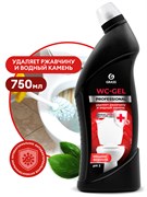 Чистящее средство для сан.узлов "WC-gel" Professional, 750мл 125535