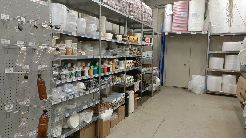 Склад ПакуйТебе