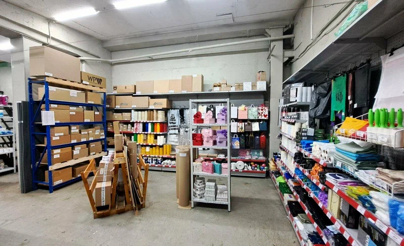 Склад ПакуйТебе