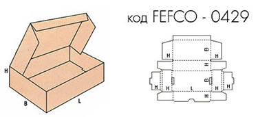 Самосборная коробка FEFCO 0429