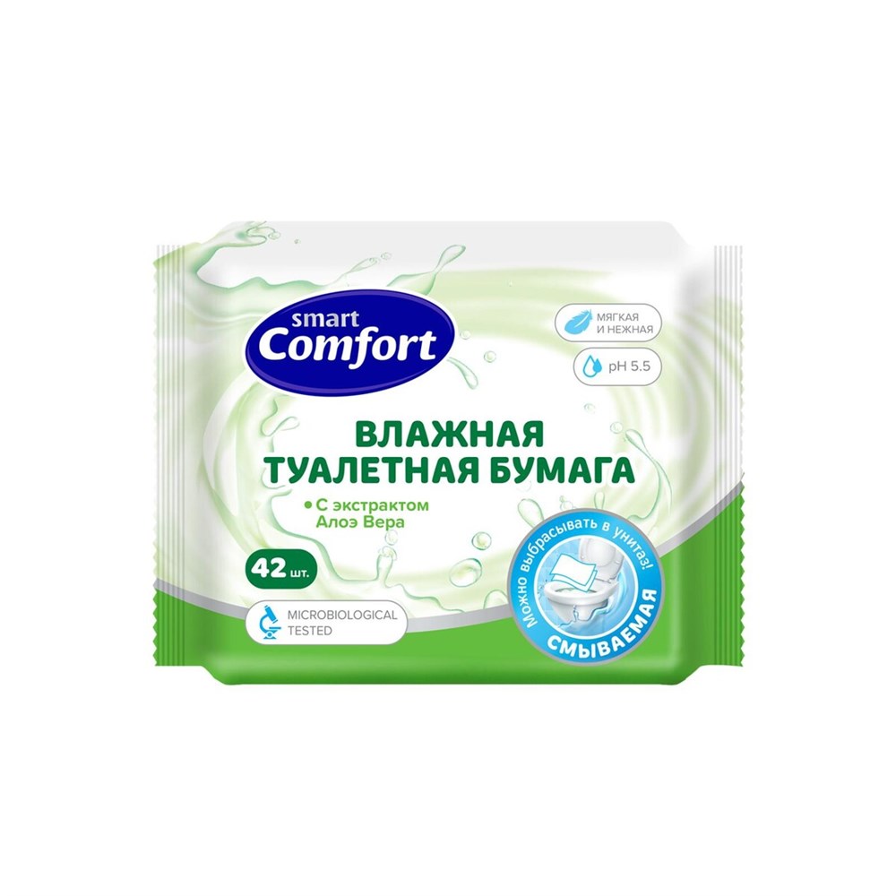 Влажная туалетная бумага Smart Comfort, с Алоэ (42шт./уп)