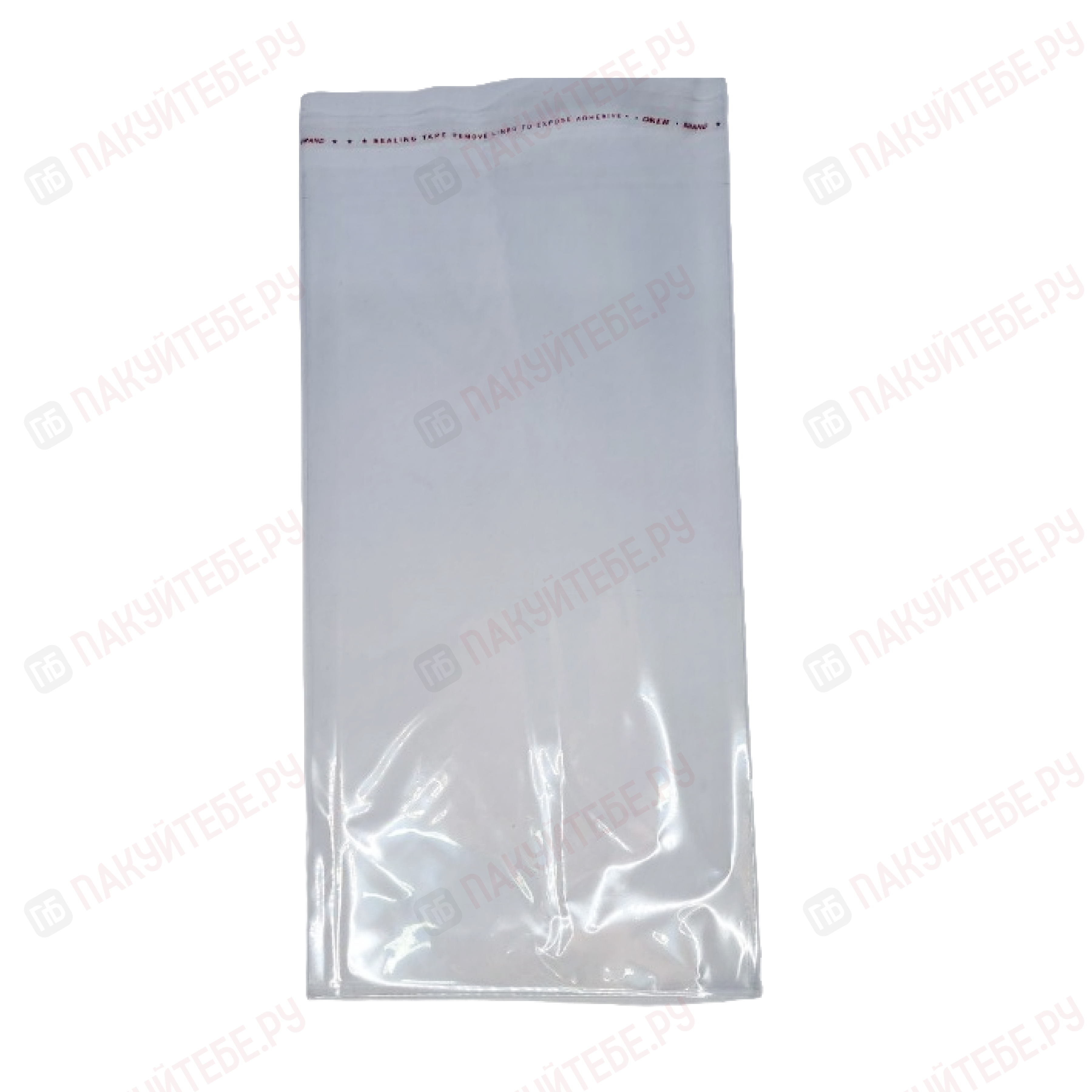 Пакет БОПП, ПП (25мкм), 160х300+30мм