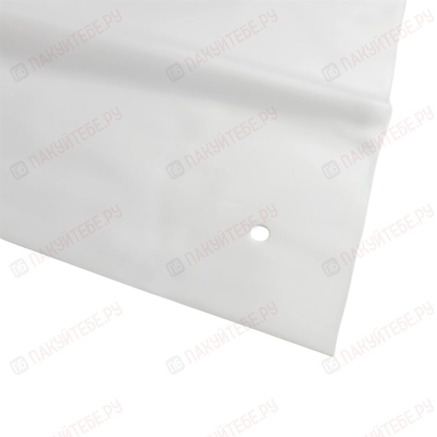 Пакет слайдер 20х25 см (EVA, матовый, 80мкм)