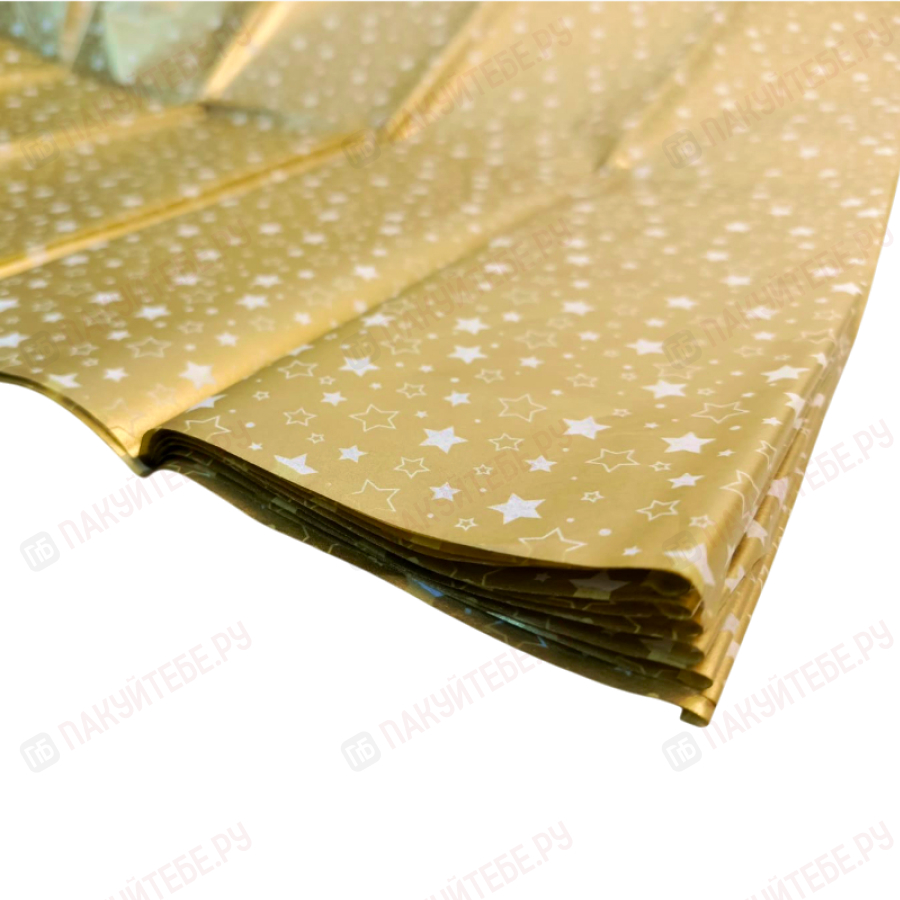 Бумага тишью 50х66см "Звездочки" (10 листов) SF-2861, №5