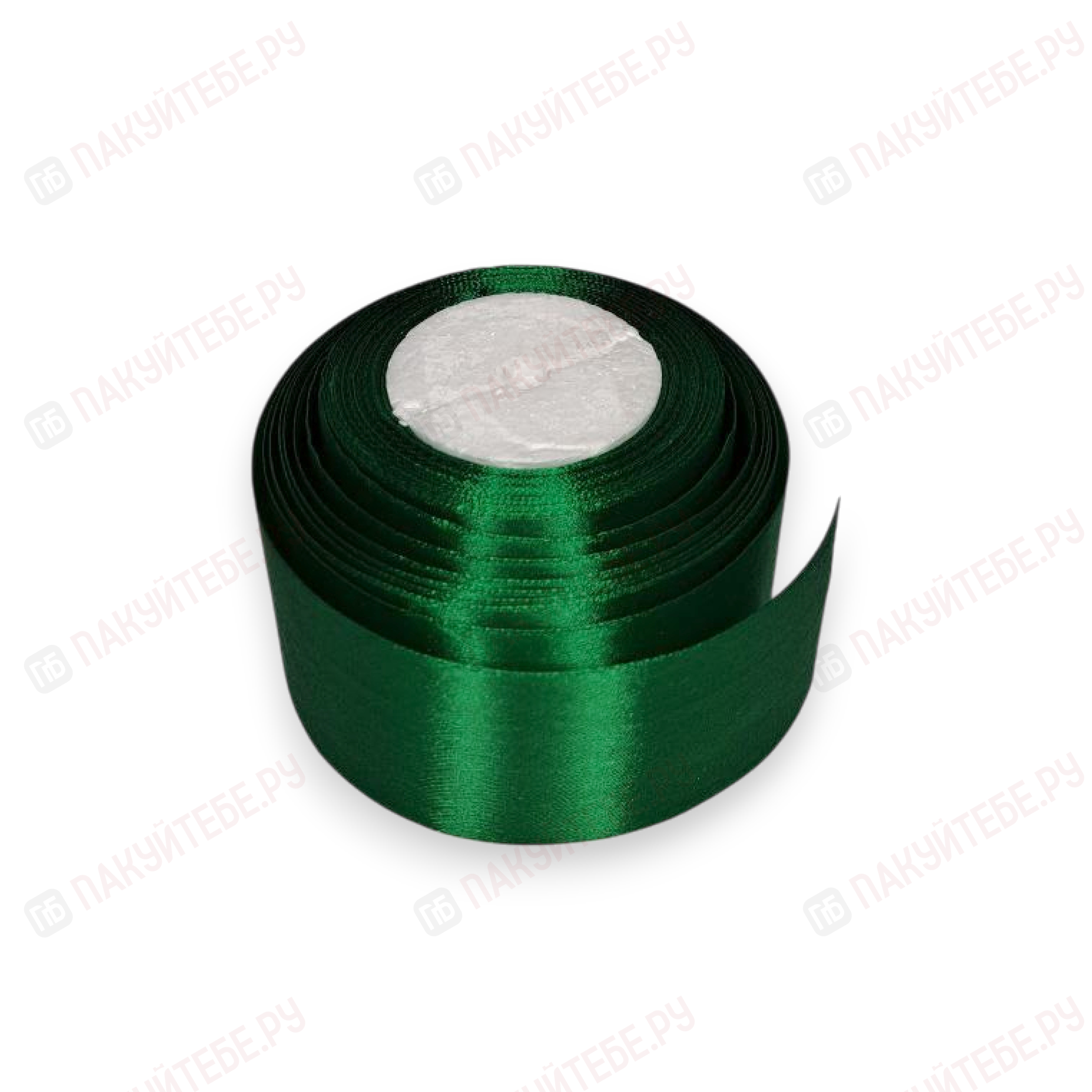 Лента атласная 5см*25 ярд, зеленый