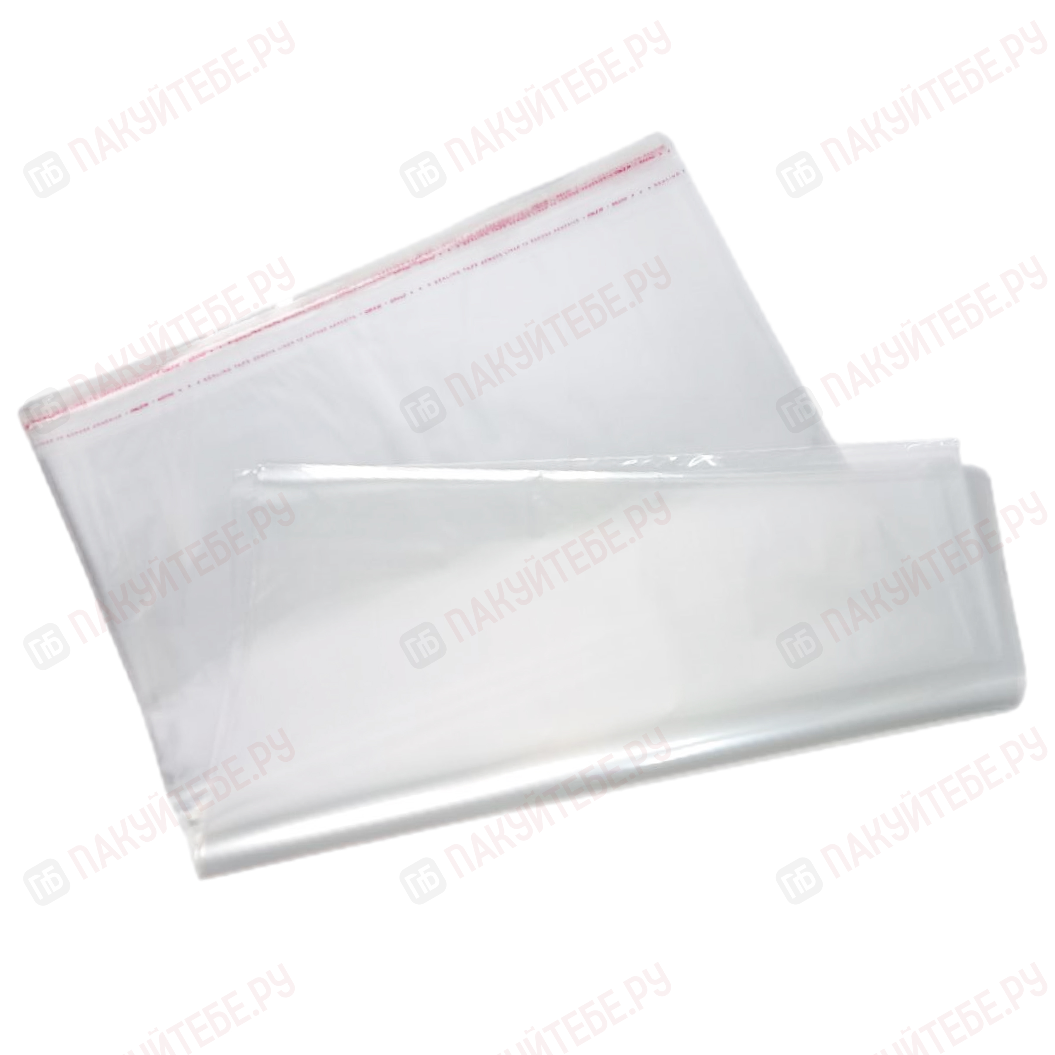 Пакет БОПП, ПП (25мкм), 400х500+30мм