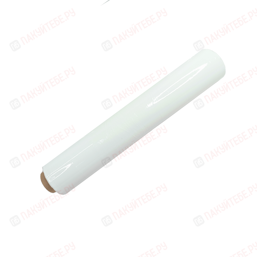 Стрейч белый (2 кг. нетто, 1 сорт)