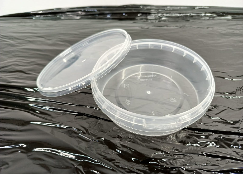 Контейнер с крышкой, под пресервы (285мл, d122)