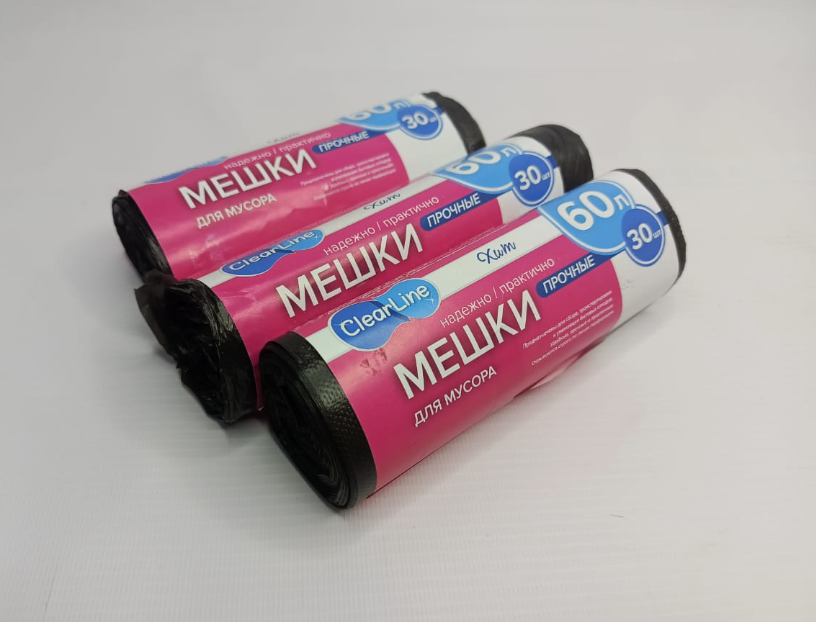 пакеты для мусора (ПНД), 60л/30шт (7мкм, черный)