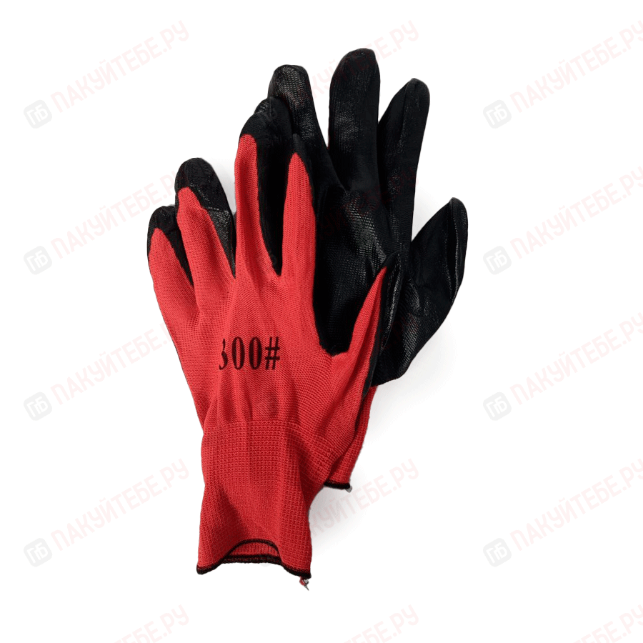 Перчатки нейлоновые с нитриловым покрытием (13 класс)