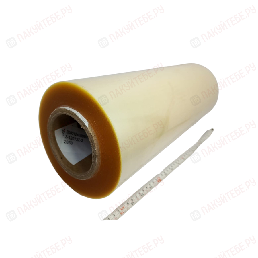 Пищевая стрейч-пленка ПВХ 400 мм./1000 м./12,5 мкм