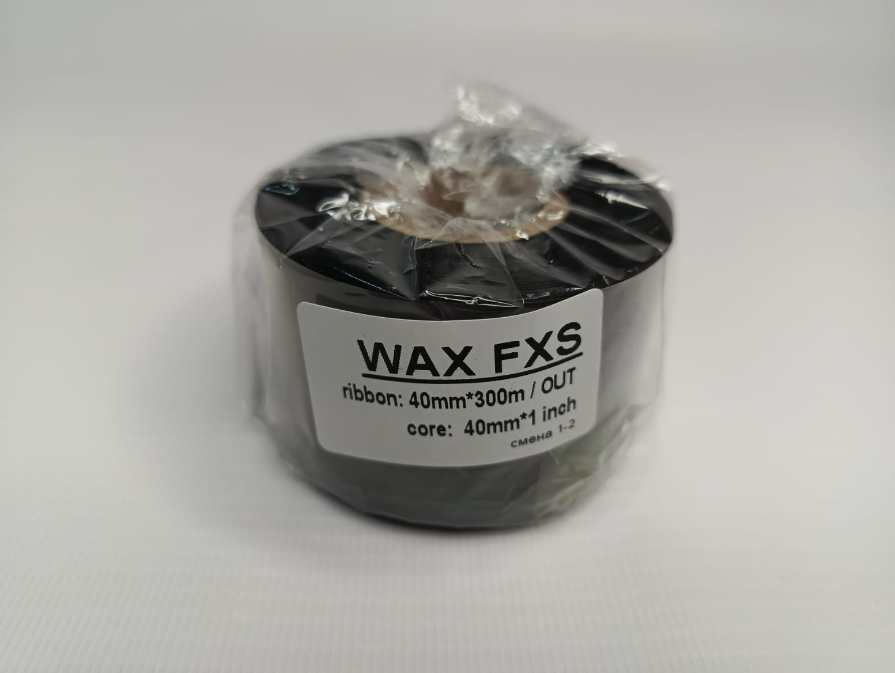 Риббон 40мм*300м, 1" (OUT Wax FXS)