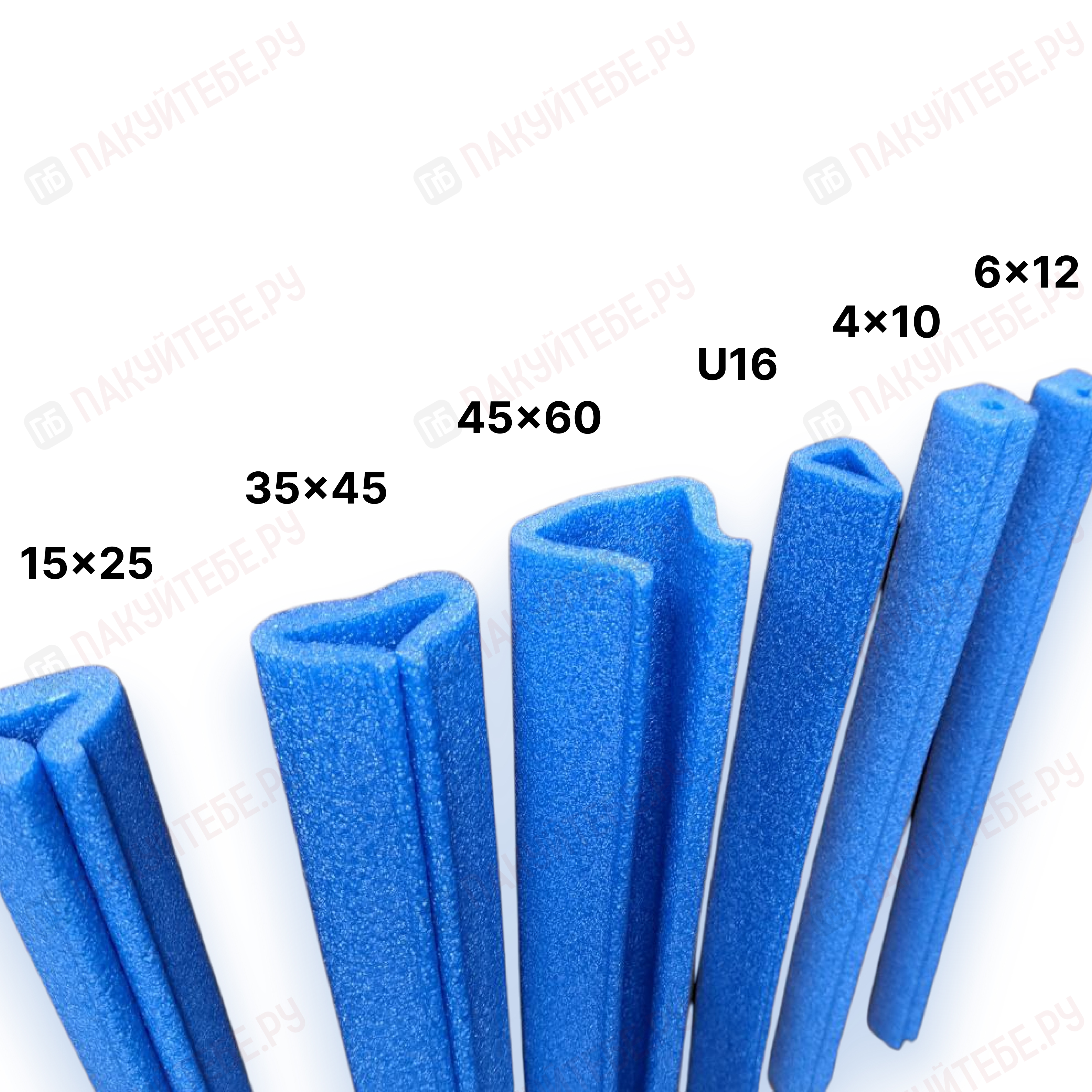 Профиль защитный типа L 60х9х2000мм (вспен.ПЭ)