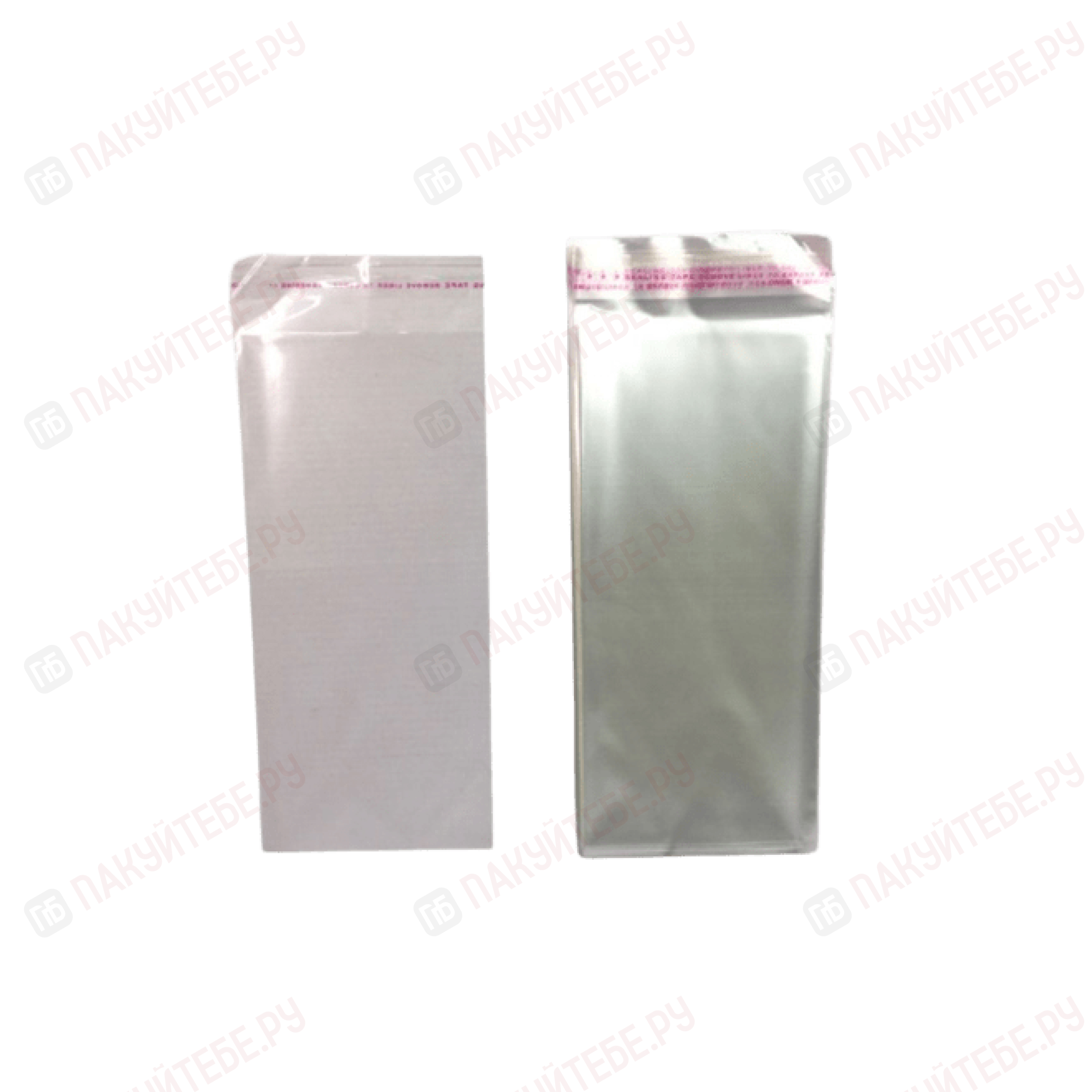 Пакет БОПП, ПП (25мкм), 100х220+30мм