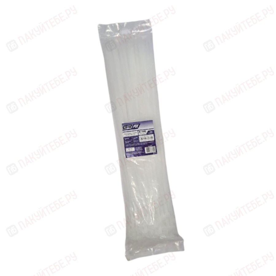 Стяжка пластиковая 8х500 (100шт)