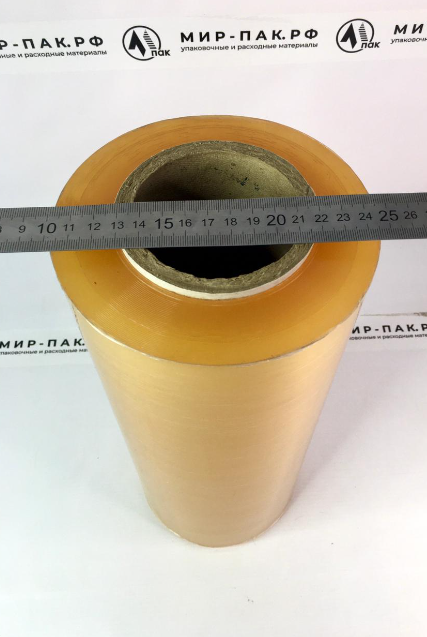 Пищевая стрейч-пленка ПВХ 350 мм./800 м./8 мкм