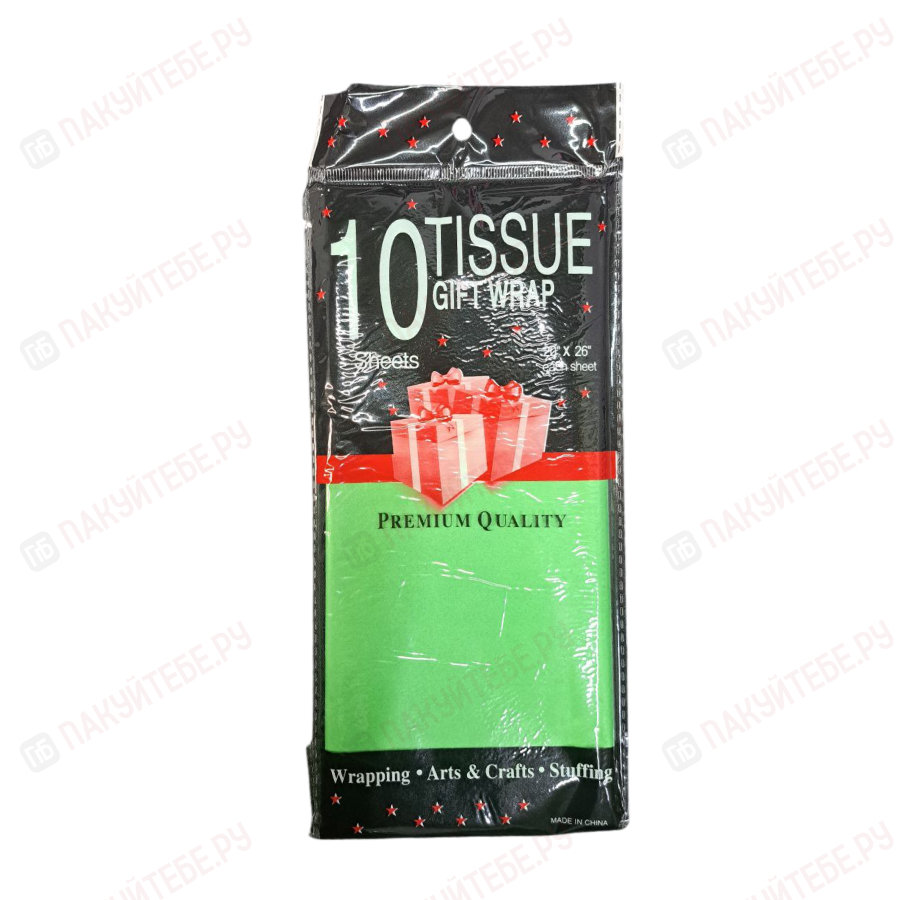 Бумага тишью 50х66см (10 листов) SF-914, зеленый №360