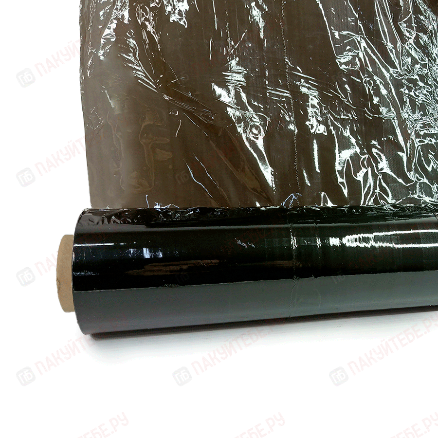 Стрейч черный (2 кг. нетто, 1 сорт)